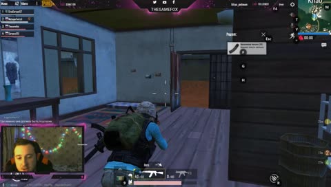 [RUS]  ЧЕКАВО??