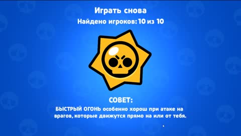 ะะฟะฐั ัะฐัั