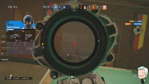 [중쉐프]:: 히끅 ::