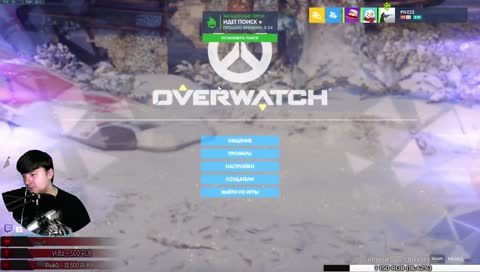 (розыгрыш в VC )