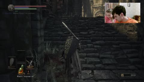 Спокойствие и уверенность!