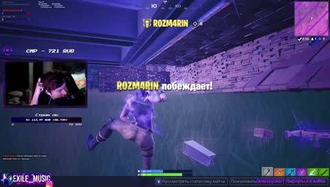 УБЕЙ МЕНЯ И ПОЛУЧИ 500 ВБАКСОВ