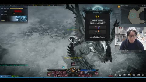 [기에나]376데헌입니다