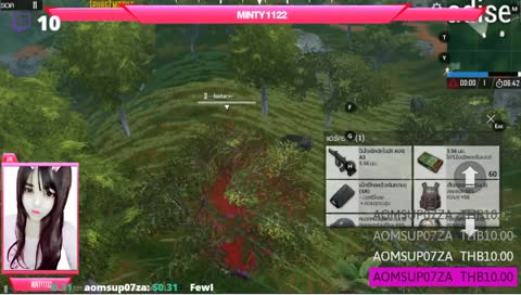 ซ้อมมมม!!! เล่นได้ทุกคน