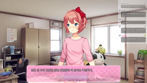 [두근두근 문예부] 야 꿀잼포인트가 대체 어디야????얘들아???