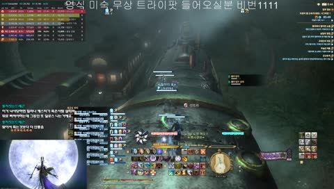 [FF14] 제 64 화  영식1층 미숙 트라이팟!!