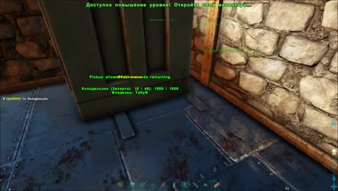 ARK: часть 1 The Island. #4 Днем фармим вечером приручаем))))