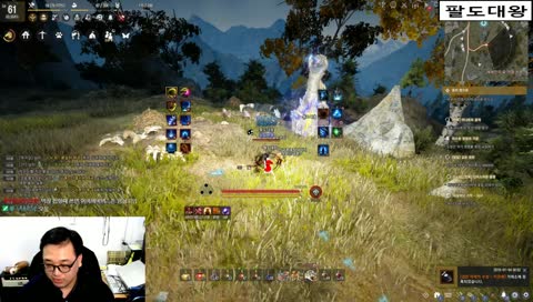 뉴비아재]넷째공주가태어난날 야몬이 거점을 먹었어요!!