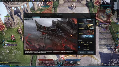 대충만든 클립