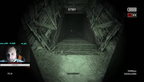 Корвалол в студию)))