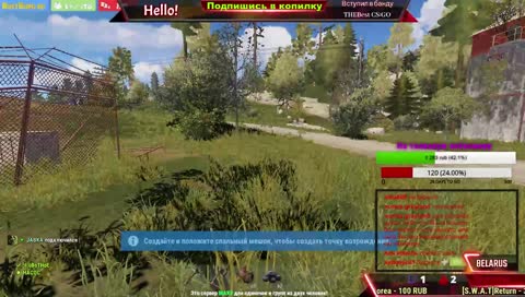 RUST 😯😯😯  СНОВА В БОЙ ДУО