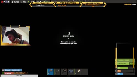 ВЫЖИВАЕМ | РЕЙДИМ | И просто кайфуем в Rust