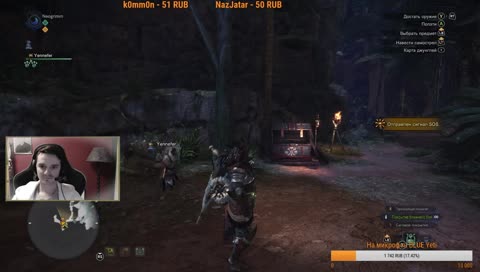 Упоротый Monster Hunter World - Больше японской дичи, богу японской дичи! в 18.30 MCK.