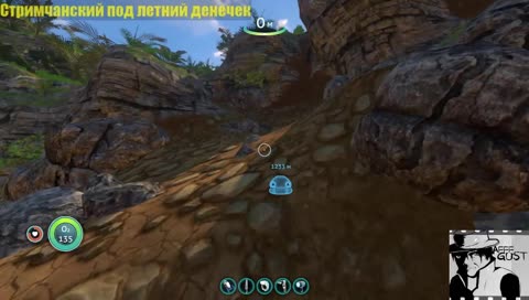 Subnautica стримчанский