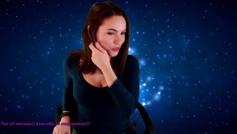 С Новым Годом, Кисы))))