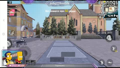 играю с УЗИ