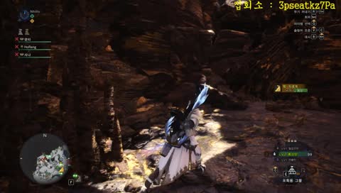 PC몬헌) HR 999 1타 맘타 흑우방