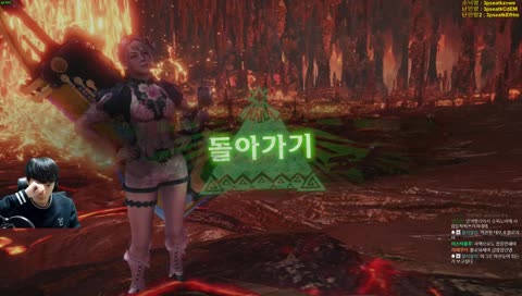 [몬스터헌터 월드PC] 역전왕 테오, 맘타로트 뚜까잡읍시다