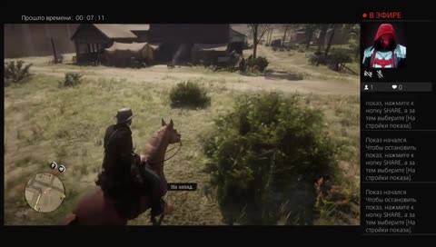 Rdr2 i want kill all