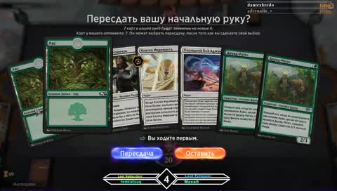 ДОРОГУ ПРОФИ