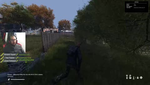 سهرة على الرايق