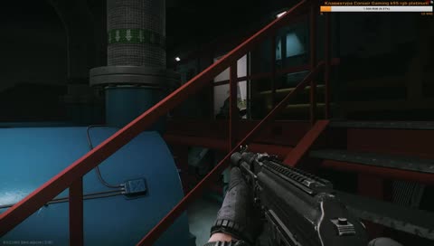 Новогодний рейд.