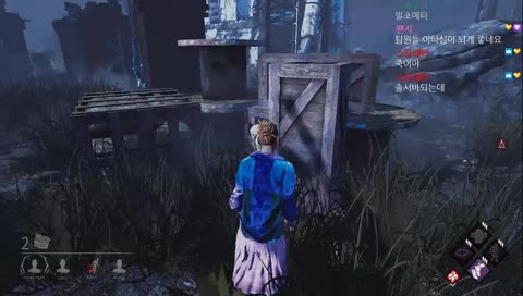 [대소문자]오전의 생존자!