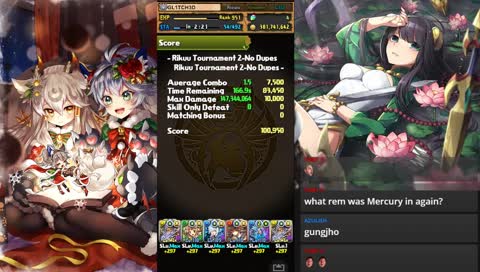 [EN/FR] GL1TCH3D is tired stream about ranking