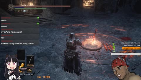 Мета дуэли.