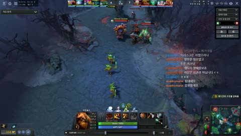 [시스] 도타 솔랭 mmr3100