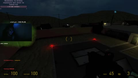 С новым этим, как его [18+]