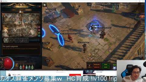 [BHC]適当 + !lv100