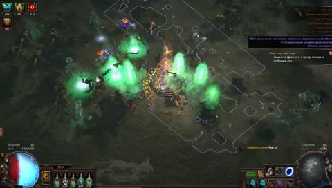 [BSC] В поисках экзов