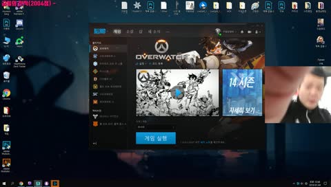 (욕주의)골드 찢어버린다