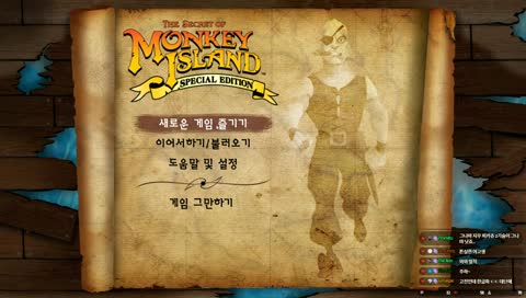 [주누피/Junyoop] 원숭이 섬의 비밀 켠왕 🐵 고전명작극장 🐒