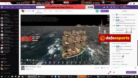 อย่าน้า คุณจีน  เสา -อา ไม่อยู่นะ !sub