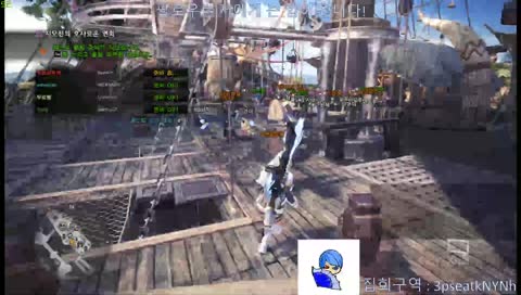 [몬헌pc] 맘타로트 뿌셔뿌셔