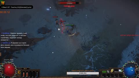 [BHCSSF] Тайм ту Они-Гороши ╰(▔∀▔)╯