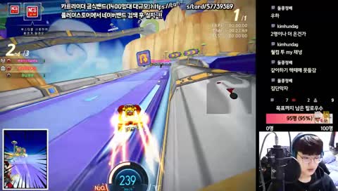 극도로 평범한 시참방송  (시참/팔로우)