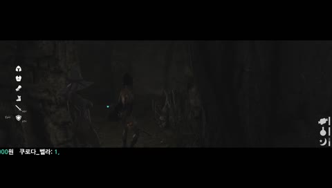 [500+] Skyrim Adventures with Fenrir & Cute Followers!