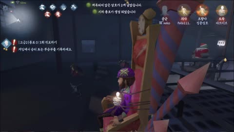 제5인격 데바데도 요즘 재밋는데 오랜만에 5인격은 많이 재밋지 [Identity V]