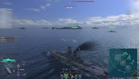 Musashi.Я влюбился!