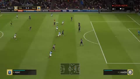 Ξεκιναει το WL