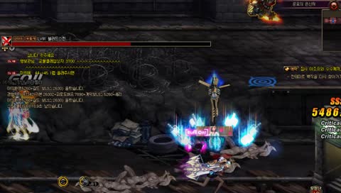 [던파] 10떡상한 메카닉 육성하기 !ㅅ!  (소소한 지원은 감사링)