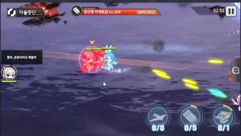 (Test)(English / 한국어) [AL-KR] Event Area D3, QnA / Communication