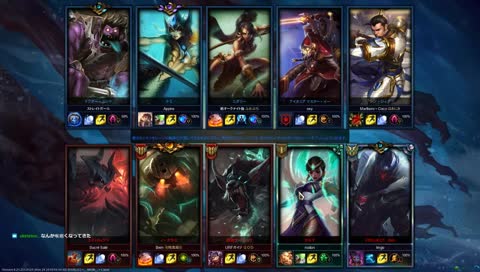 つぼ設定できなくなったからあらむします…【喉の限界まで】