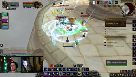 ДРЕНОР! | WoW с женой | Первое прохождение сюжета