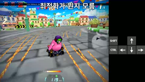 카린이 연습하는 뱅송 (노잼)