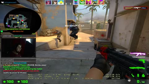 ПРИВЕТ ИЗ 2018 | !youtube |