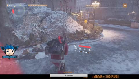 The Division